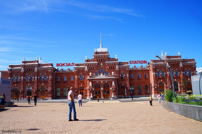 Железнодорожный вокзал Казани, станция «Казань-Пассажирская»
